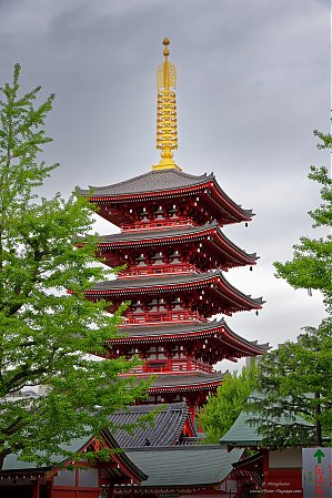 La_pagode_Senso-Ji.jpg