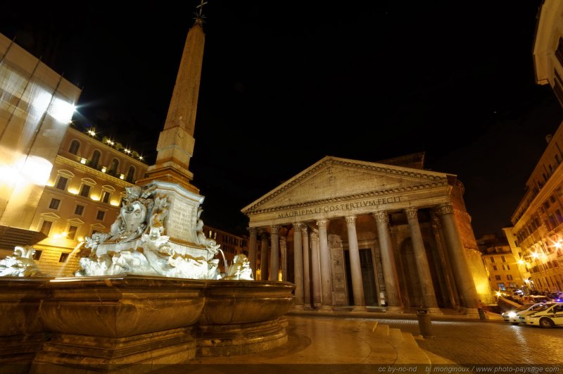 Rome, l'obélisque du Panthéon
Piazza della Rotonda, Rome, Italie
Mots-clés: rome italie monument pantheon categ_fontaine rome_by_night
