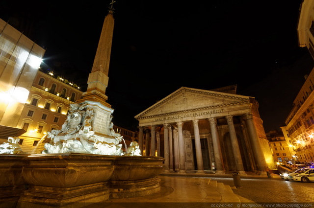 Rome, l'obélisque du Panthéon
Piazza della Rotonda, Rome, Italie
Mots-clés: rome italie monument pantheon categ_fontaine rome_by_night