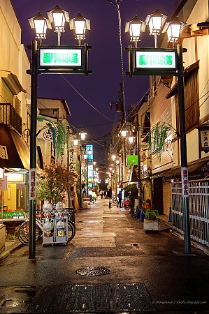 Nom du fichier=Tokyo_la_nuit2C_dans_une_ruelle_du_quartier_d_Asakusa.jpg
Taille du fichier=9263Ko
Dimensions : 3956x5936
Ajouté le : 29 Octobre 2018 Tokyo_la_nuit2C_dans_une_ruelle_du_quartier_d_Asakusa.jpg